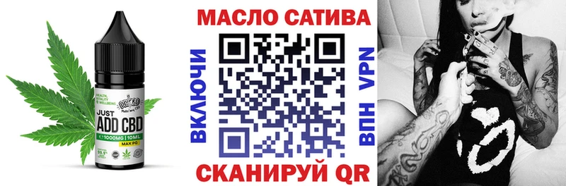 KRAKEN tor  наркота  Абакан  Еда ТГК марихуана 