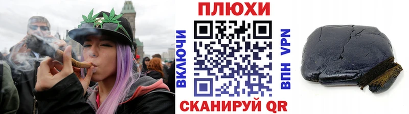 сайты даркнета Telegram  Абакан  ГАШ Изолятор 