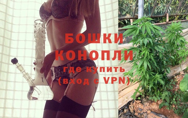 COCAINE Бугульма
