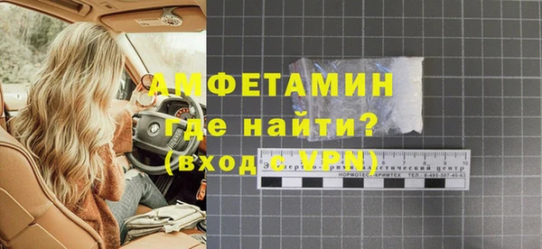 метадон Белоозёрский