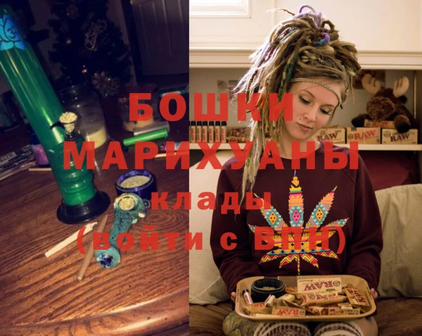 COCAINE Бугульма