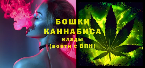 альфа пвп VHQ Беломорск