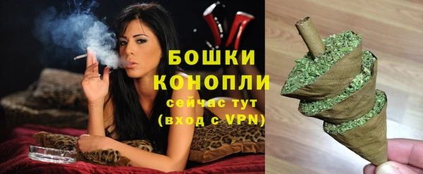 COCAINE Бугульма