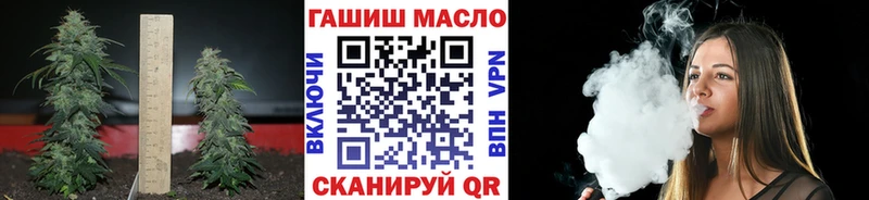 где купить наркоту  Абакан  Дистиллят ТГК жижа 